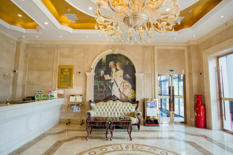 Vienna Classic Hoingqiao National Exhibition Centre Xujing 3*